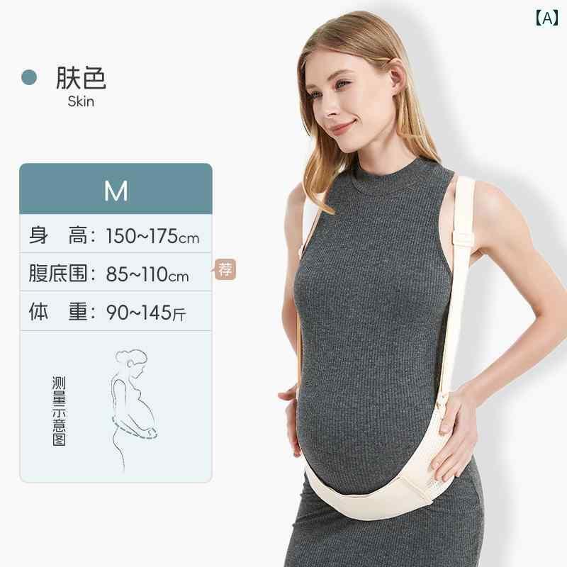 　サポート　ベルト　レディース　マタニティ Bei Mengzhi 妊婦用 腹部 サポート ベルト 中期から 後期..