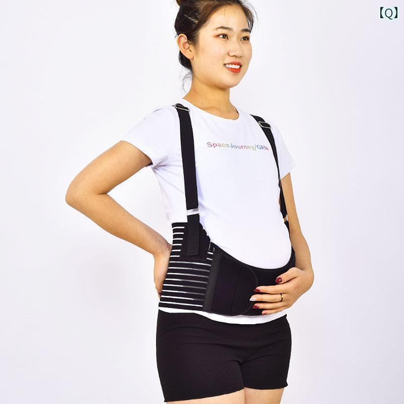 サポート ベルト レディース マタニティ 大きい お腹の 妊婦さんの 大型 300 斤の 腹部 サポート ベルト 安全な 胎児 モニタリング 妊娠 後期の な 心拍