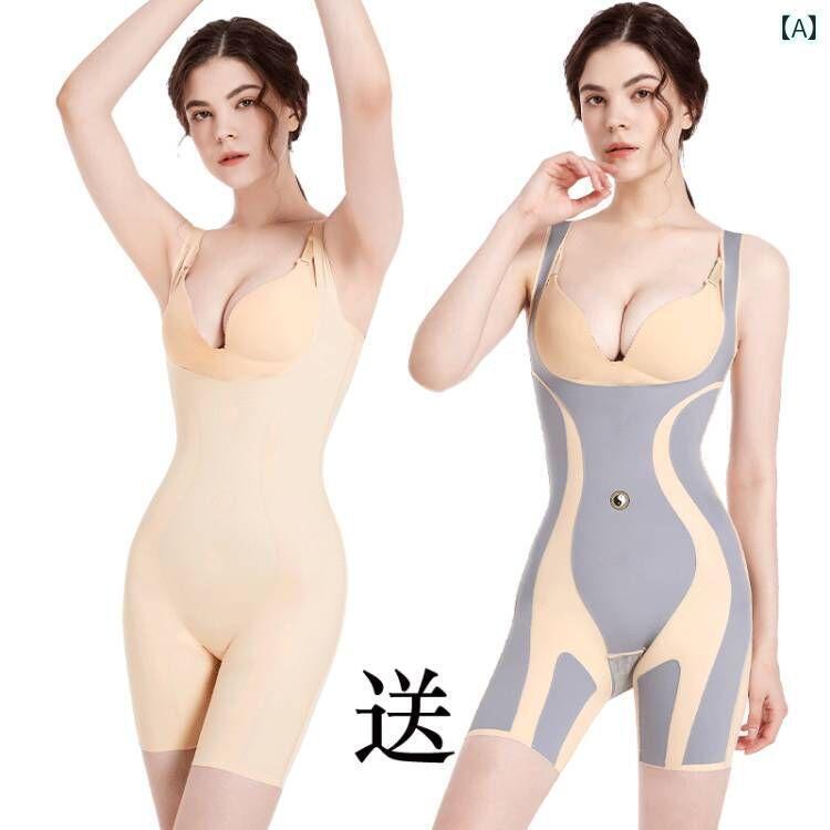 　コルセット　ベルト　レディース　ウエスト カカ シームレス スリミングボディ シェイピング ボディスーツ お腹 引き締め ウエスト ボディ 下着 産後 強化 版(4)