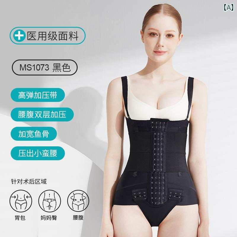 　コルセット　ベルト　レディース　ウエスト Yinqifang 1073 ウエストと 腹部の 母親の 臀 部 脂肪 吸引 ボディ シェイピング 衣類 腹部 ベルト 彫刻 圧力 ジャンプスーツ 拘束(4)