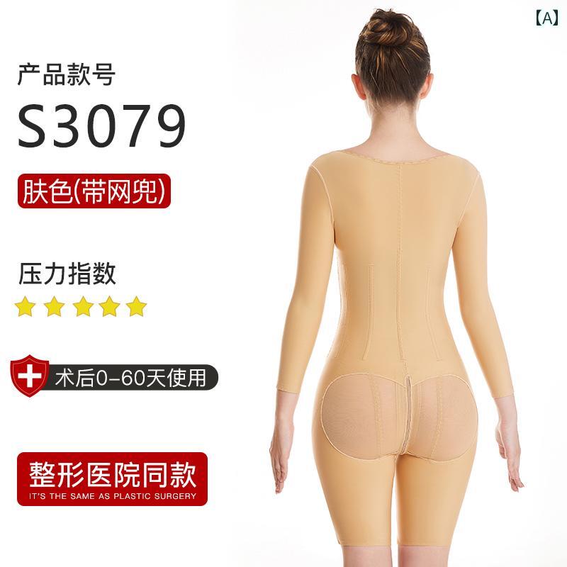 �����륻�åȡ��٥�ȡ���ǥ��������������� �� �� �� ���� ���� �۰� �Ѹ� ���ԡ��� �ܥǥ� �������ԥ� �� �ð� �������Ȥ� ʢ�� ���륻�å�