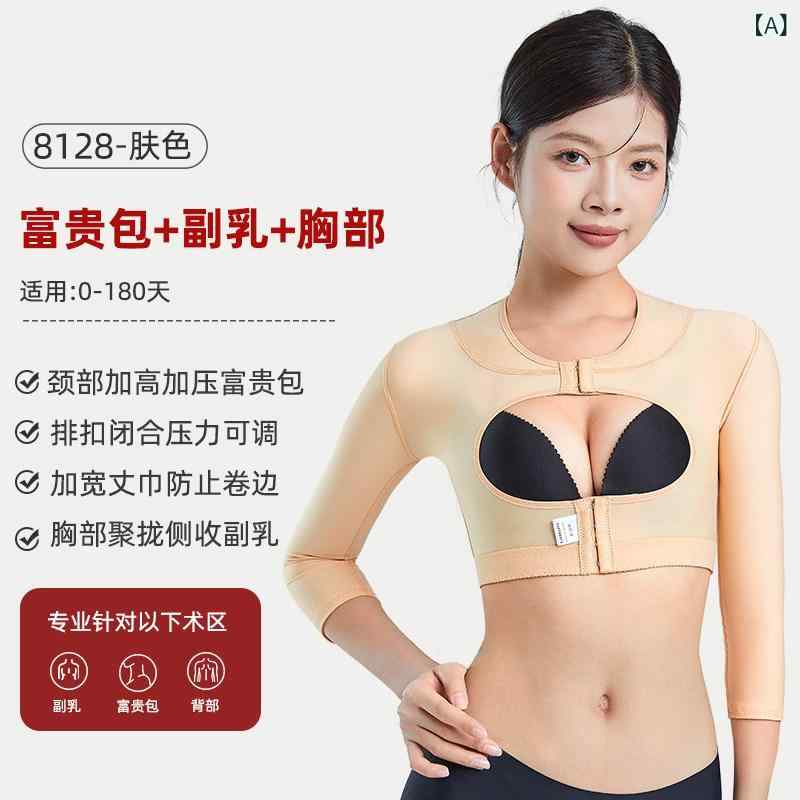 �����륻�åȡ��٥�ȡ���ǥ��������������� Huaimeilai Fuguibao ������ �ܥǥ��������ѡ��� �� �� ����� ���� �۰� ���� ���� ��˼�� ...
