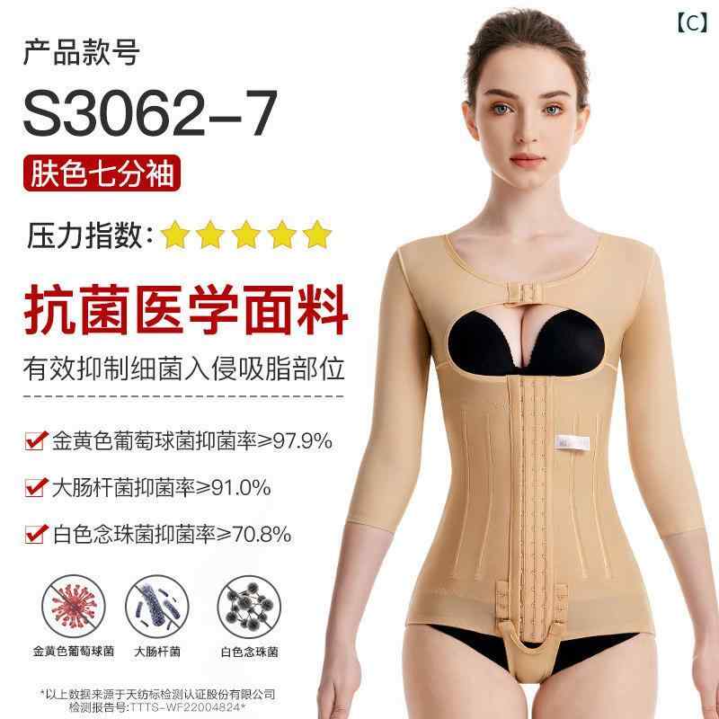 �����륻�åȡ��٥�ȡ���ǥ��������������� �� �� ��󥰥����� ������ �������Ȥ� ʢ�� ���� �۰� ��� �ܥǥ� �������ԥ� ���� ��Ⱦ�� ��� �����ץ����� ��ʬµ