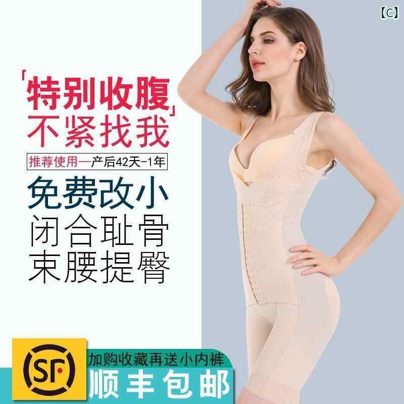 �����륻�åȡ��٥�ȡ���ǥ��������������� �ܥǥ��������� ������ ���ԡ��� ���� ��ʢ �������� �������� ��ե� �ҥå� ���� �۰� ���륻�å� ���� ����