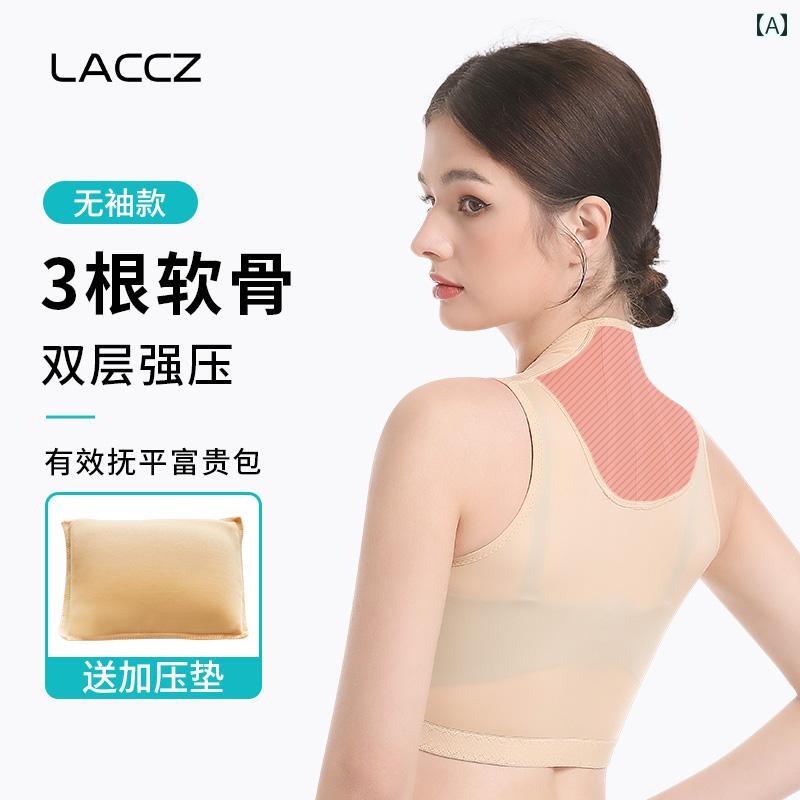 　コルセット　ベルト　レディース　ウエスト 腕 脂肪 バッグ 吸引 ボディ シェイピング 服 上半身 手..