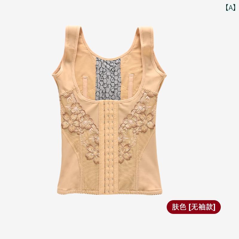 　コルセット　ベルト　レディース　ウエスト Shelifen ボディ シェイピング 服 ウエストと バック ク..