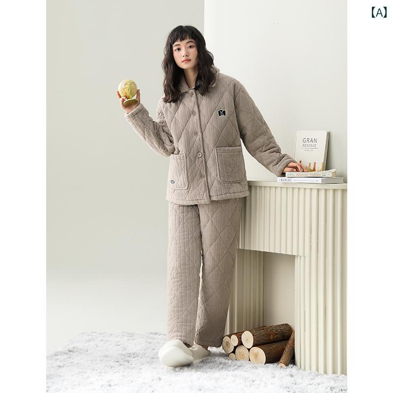 Rakuten - レディース　パジャマ　スウェット　上下 カップル パジャマ 秋冬 3 層 キルティング レディース 厚手 裏起毛 コーラ ルフ リース カーディガン 暖かい アウターウェア ホームウェア メンズ