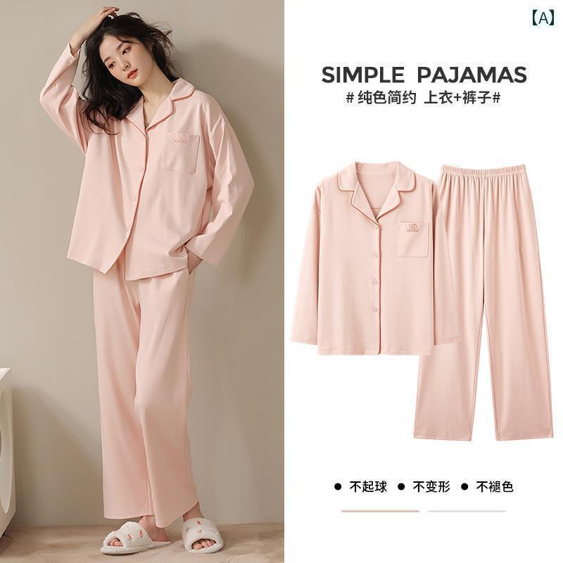 レディース　パジャマ　スウェット　上下 女性用 パジャマ 春秋 2025 無地 綿 長袖 レディース ホーム 服 スーツは 外で 着用 できます