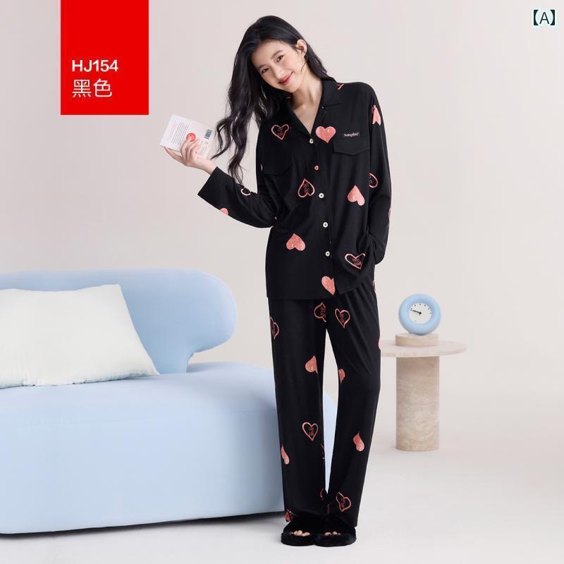 レディース パジャマ スウェット 上下 小豆 パジャマ レディース 長袖 スーツ ソフト Youkesi 春秋 スタイル カーディガン 蝶 ネクタイ アウターウェア ホーム 服 2025 春