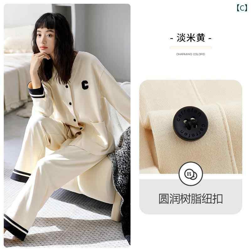 レディース　パジャマ　スウェット　上下 【 柔らかい 感触】 Jialefen パジャマ 女性 春秋 スタイル ..