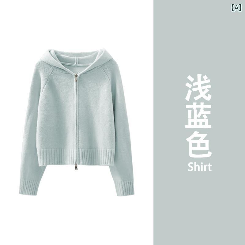 パーカー　フード付き　ニット ミルキー ライト ブルー フード付き ニットカーディガン スタイル ソフ..