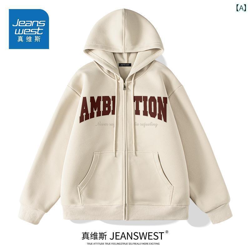 パーカー　フード付き　ニット Jeanswest スウェットシャツ ジャケット メンズ 春秋 スタイル アメリカン 裏起毛 カジュアル カーディガン 春 ヘビー スポーツ パーカー F
