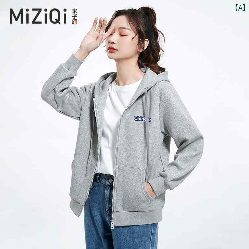 パーカー　フード付き　ニット 米子 カーディガン セーター ジャケット レディース 春秋 2025 ホット ..