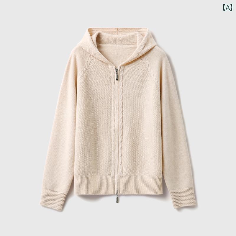 パーカー　フード付き　ニット ロール キング ~ 100 % ウーステッド ウール 460 g 厚手 シームレス ク..