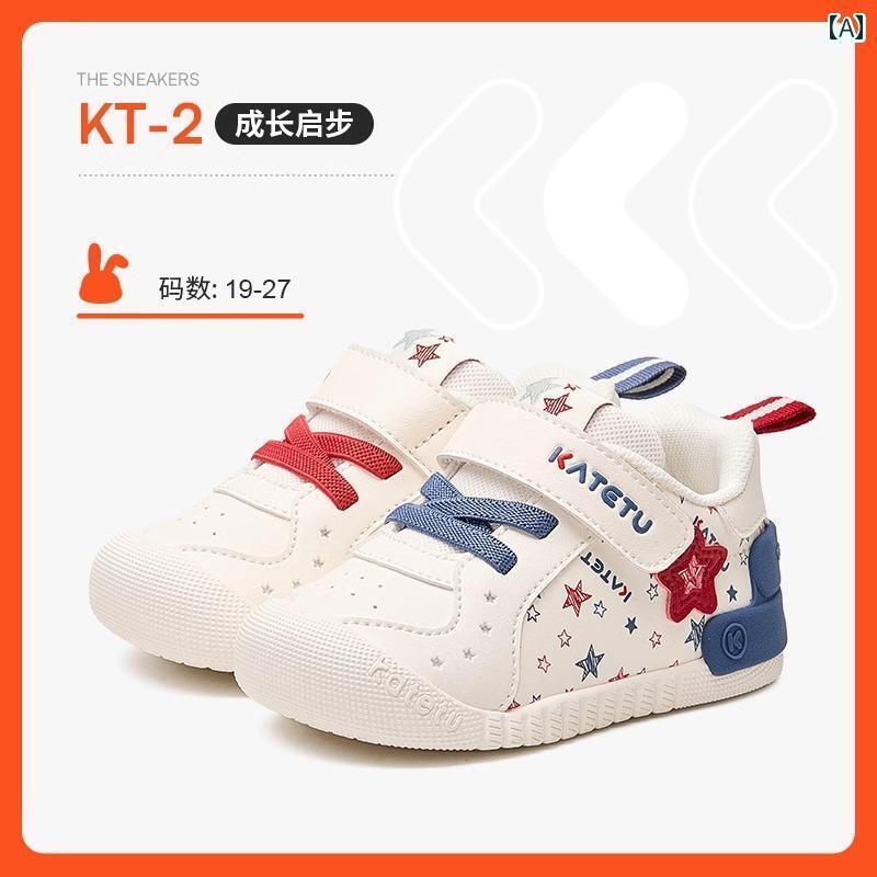 赤ちゃん　靴　シューズ セルフ 操作 カーター バニー ベビー 幼児 靴 春秋 男の子 女の子 ソフト ソール 滑り止め 機能