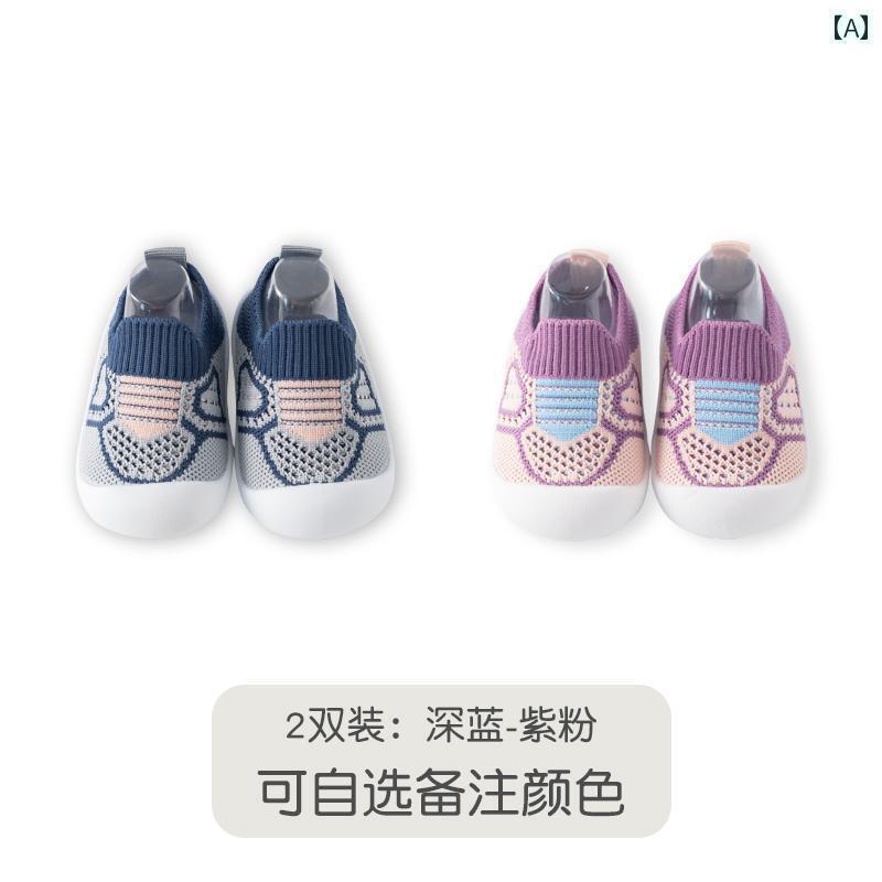 赤ちゃん　靴　シューズ ベビー フロント ステップ シューズ コットン 子供は 脱げません ソフト ソール 春秋 男の子と 女の子 6ヶ月 612ヶ月 8ヶ月