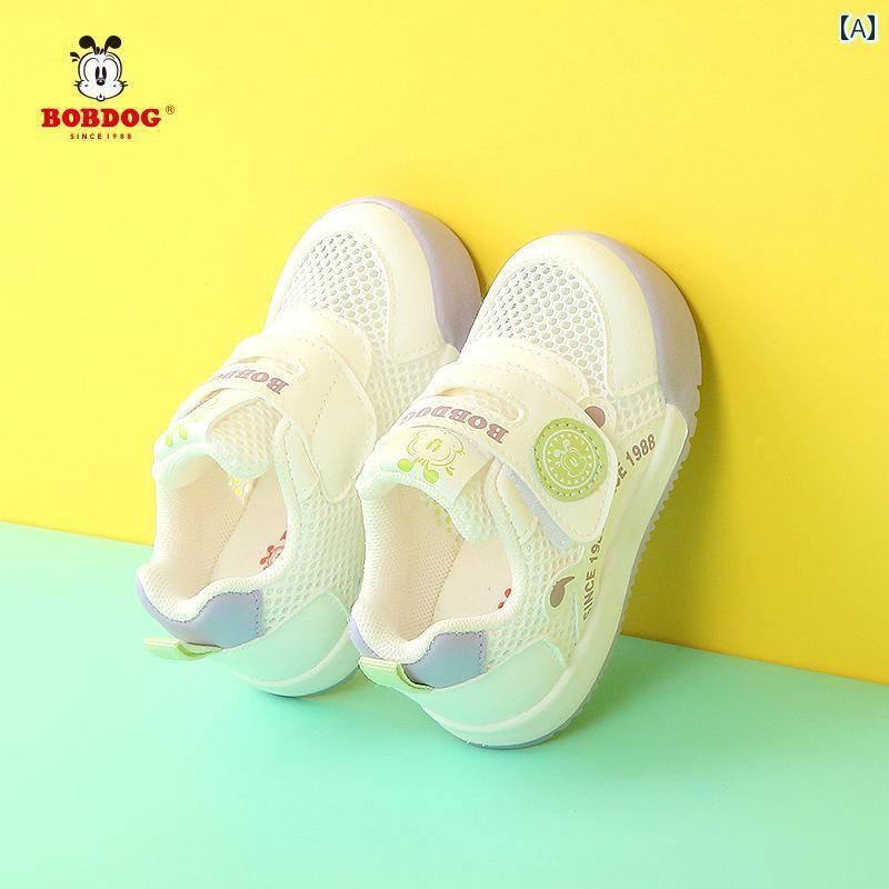 ベビー　シューズ　かわいい Babudou 幼児用 シューズ 2025 夏 ベビー 通気性 シングル メッシュ 滑り..