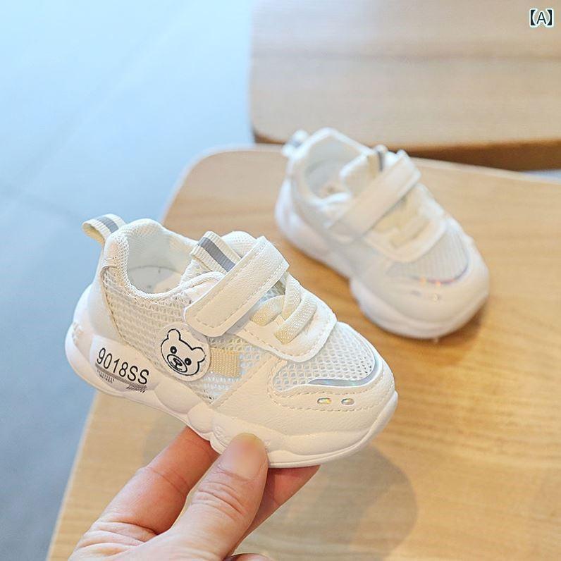 ベビー　シューズ　かわいい ベビー ソフト ソール 幼児用 シューズ 0 ～ 3歳 4歳 女の子 滑り止め 男..