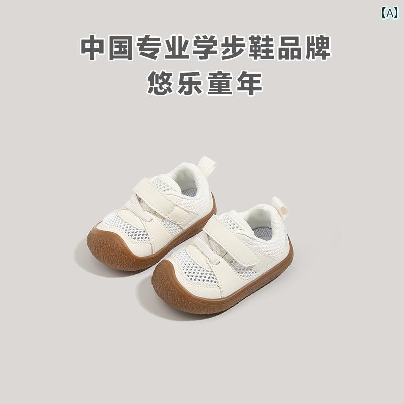 ベビー　シューズ　かわいい 男の子と 女の子 赤ちゃんの 幼児の 靴 通気性 メッシュ シューズ ベビー ソフト ソール 012歳の 春夏 子供