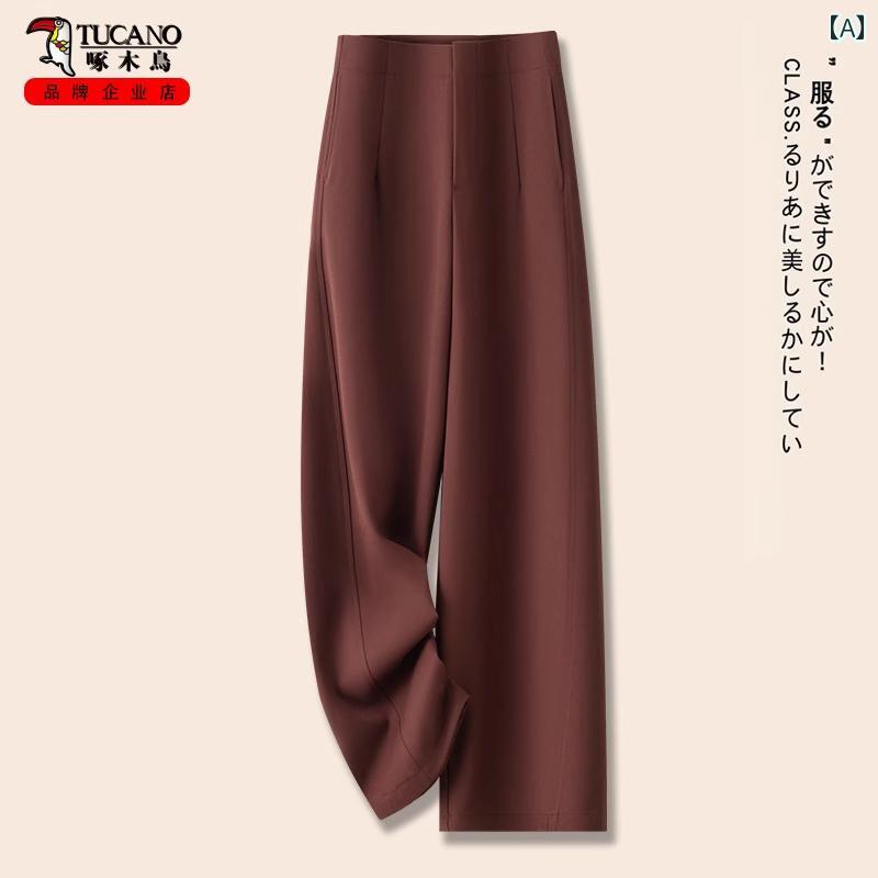 Long Pants - レディース　ハイウエスト　パンツ ウッドペッカー ナロー ワイド レッグ スーツ パンツ レディース 2025 春 鎌 スリム カジュアル ドレープ ストレート