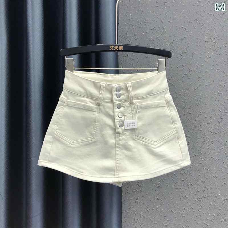 レディース ジーンズ レッグ 25 春夏 ベージュ シングルブレスト デニムスカート 女性 ホット ガール ハイウエスト スリム aライン ショート スカート