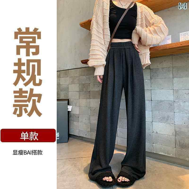 Capri Pants - レディース　ジーンズ　レッグ ふわふわで 長めの もち米 パンツ レディース ハイウエスト 2024秋冬 背の 高さ ドレープ カジュアル ゆったり ワイド レッグ