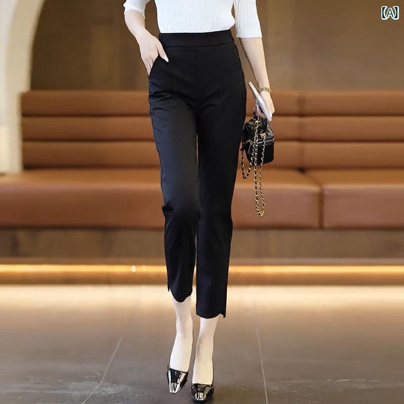 レディース ジーンズ ハイウエスト 九分丈 パンツ レディース 春秋 2025 ハイウエスト スリム レディースパンツ 春 カーキ タバコ チューブ ホット スタイル スーツ