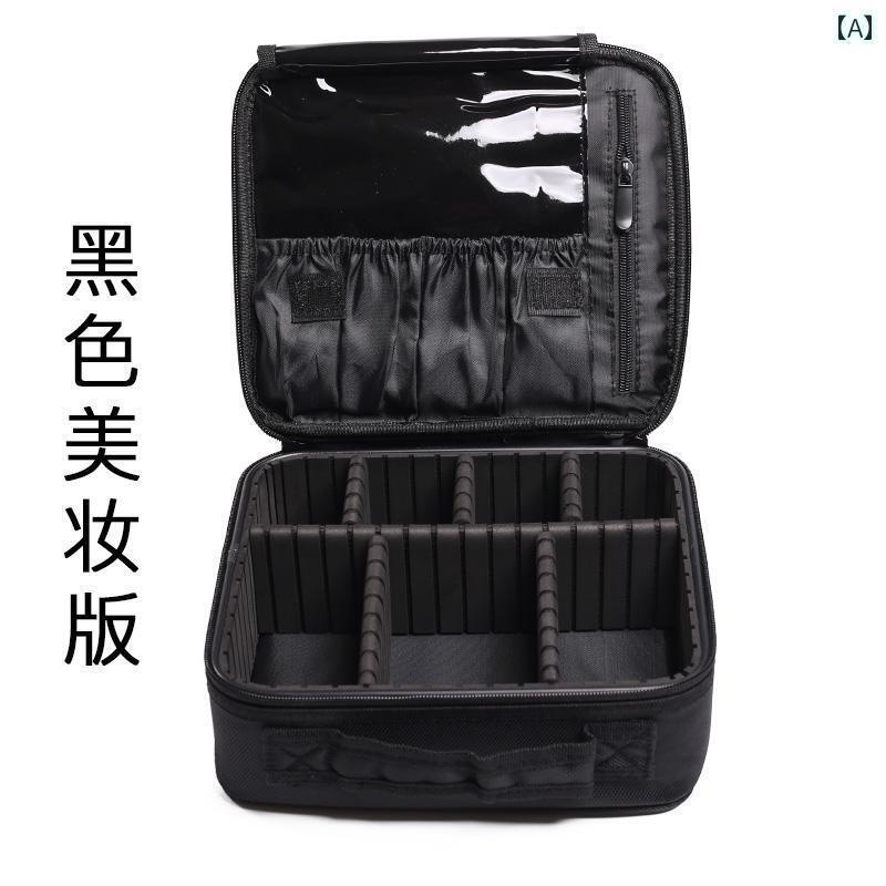 メイク　道具　セット　 大型 プロメイクアップアーティスト メイクアップ ストレージパーティション ..