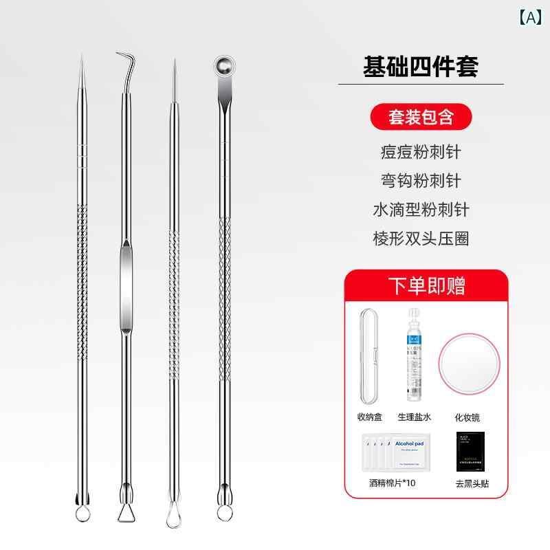 メイク 道具 セット セルク ランプ 極細 ニキビ 針 セット 黒ずみ 除去 ピンセット 美容院 専用 削り 口 閉じ ツール