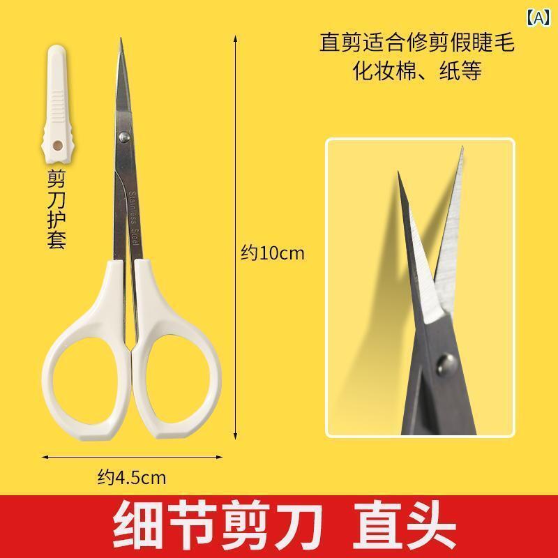 メイク　道具　セット　 タトゥーや 刺繍用の 小型 はさみ メイクアップアーティスト 専用 つけ まつげ..