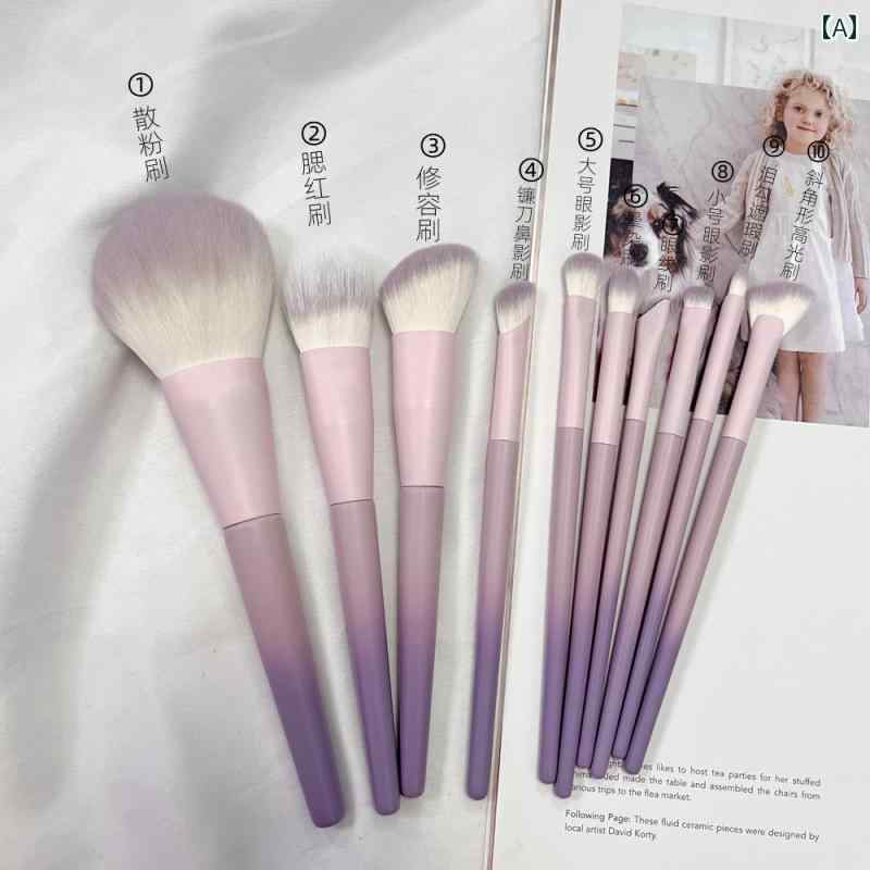 メイク　道具　セット　 パターン 10 スター パープル メイクアップ セット 滄州 ソフト ヘア 木製 ハ..