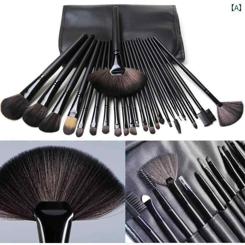 メイク　道具　セット　 Yuluo 24本 初心者用 メイクブラシセット プロ フル セット 動物 毛 スタジオ ..