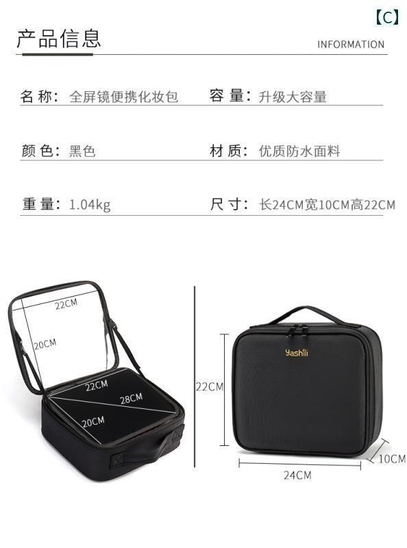 �ᥤ����ƻ�񡡥��åȡ� �ᥤ�����åץ����ƥ������� �ᥤ�����åץХå� ���� �ͥ���ġ��� �ܥå��� ���ȥ��� �ݡ����֥� ��Ǽ �Хå� �ץ� ���ͤ� �ᥤ�����å�