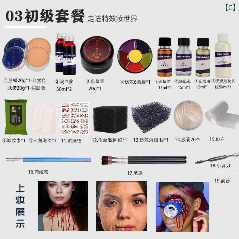 �ᥤ����ƻ�񡡥��åȡ� �ϥ�������� ���� �� �ԥ����� �ᥤ�� �ü� ���� �ᥤ�����å� �ġ��� ���� ������ ��å��� �ꥹ�� ���å� �ϥ�������ᥤ�� �ե������ᥤ��