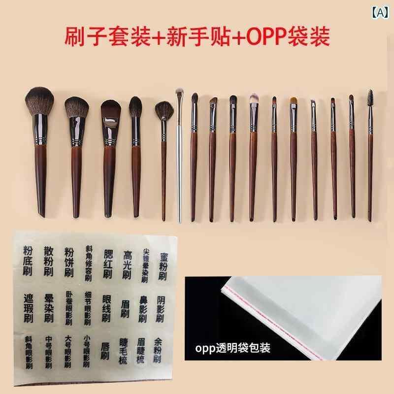 メイク　道具　セット　 16本 メイクブラシセット 動物 毛 フル セット プロの メイクアップアーティス..