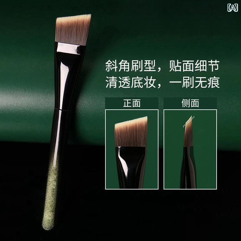 メイク　道具　セット　 ウール ブレード ファンデーション メイク ブラシ ツール コンシーラーな 角度..