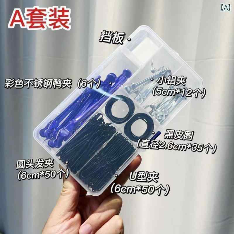 メイク 道具 セット プロの メイクアップアーティストの ヘア スタイリングキット 軽量の 小さい アルミ クリップ ストレート コーム Anqi 先生