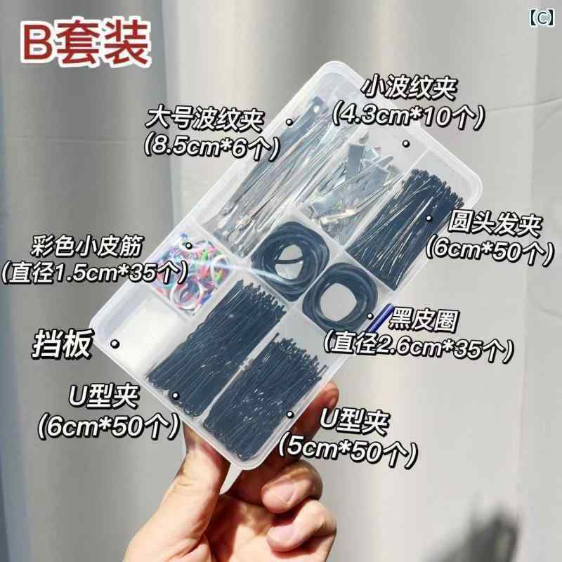 �ᥤ����ƻ�񡡥��åȡ� �ץ��� �ᥤ�����åץ����ƥ����Ȥ� �إ� ��������󥰥��å� ���̤� ������ ����� ����å� ���ȥ졼�� ������ Anqi ����