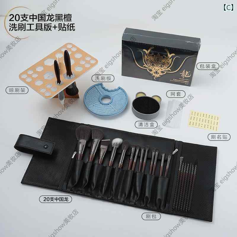 �ᥤ����ƻ�񡡥��åȡ� eigshow 20�ܤ� �֥饷 �ᥤ���֥饷���å� ưʪ�� �Ӥ� �ѥ����� �������� ����ɥ��֥饷 �ᥤ�����åץ����ƥ����� ����