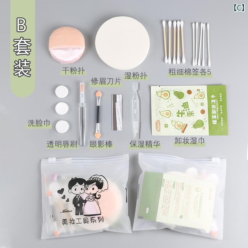 �ᥤ����ƻ�񡡥��åȡ� �������� �ᥤ�� �Ȥ��Τ� �������å� �֥饤����ᥤ�� ���å� �����ǥ��� �̿� ���� ��ʬ�� �Ѱ� ���� ƻ�� �ѥ������ѥ�