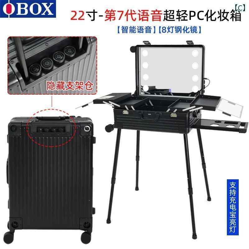 �ᥤ����ƻ�񡡥��åȡ� OBOX �ᥤ���ܥå��� �ץ��� �ᥤ�����åץ����ƥ����� ����� ��� ���� ���� �� ��Ǽ �ܥå��� �饤�� �դ�