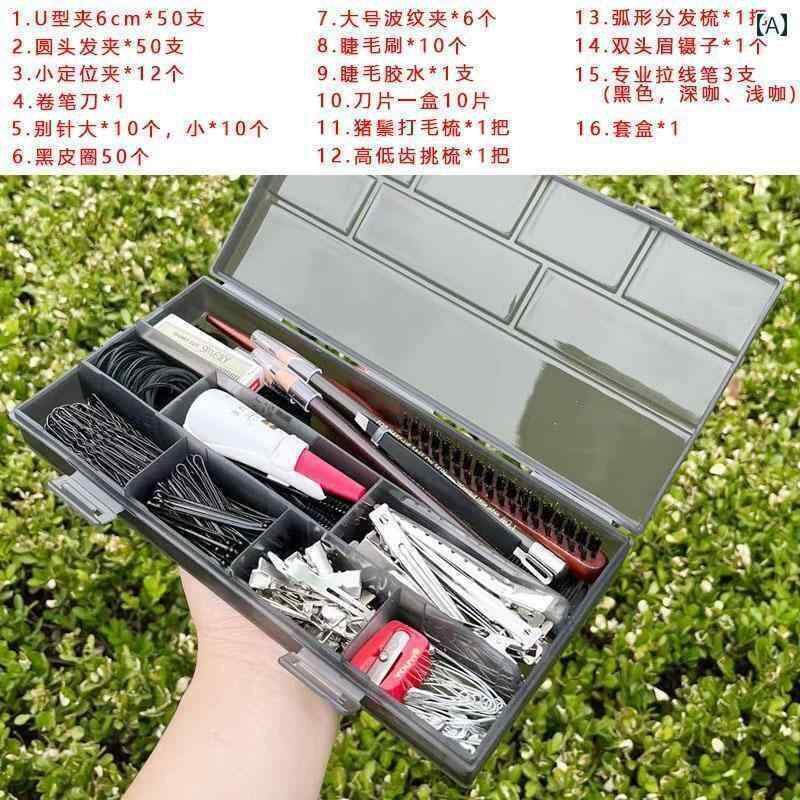 メイク　道具　セット　 プロの メイクアップアーティスト 収納 ボックス ヘア ピン コーム 輪 ゴム 描..