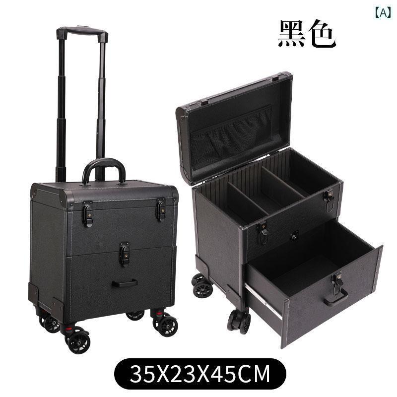 メイク　道具　セット　 刺繍 ツール ボックス 医療 美容 モバイル ドアツードア マニキュア まつげ メ..