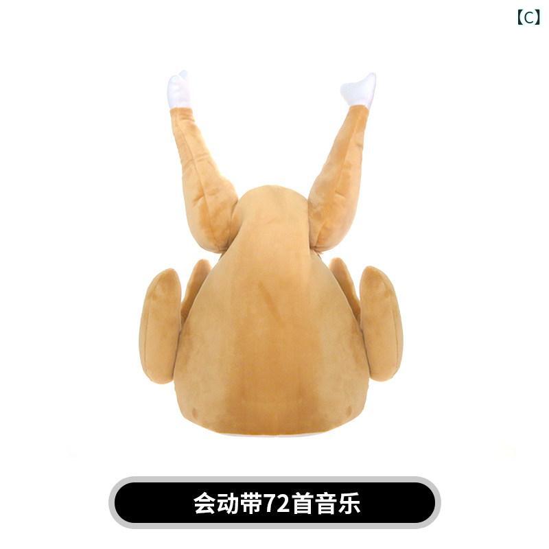 thum3