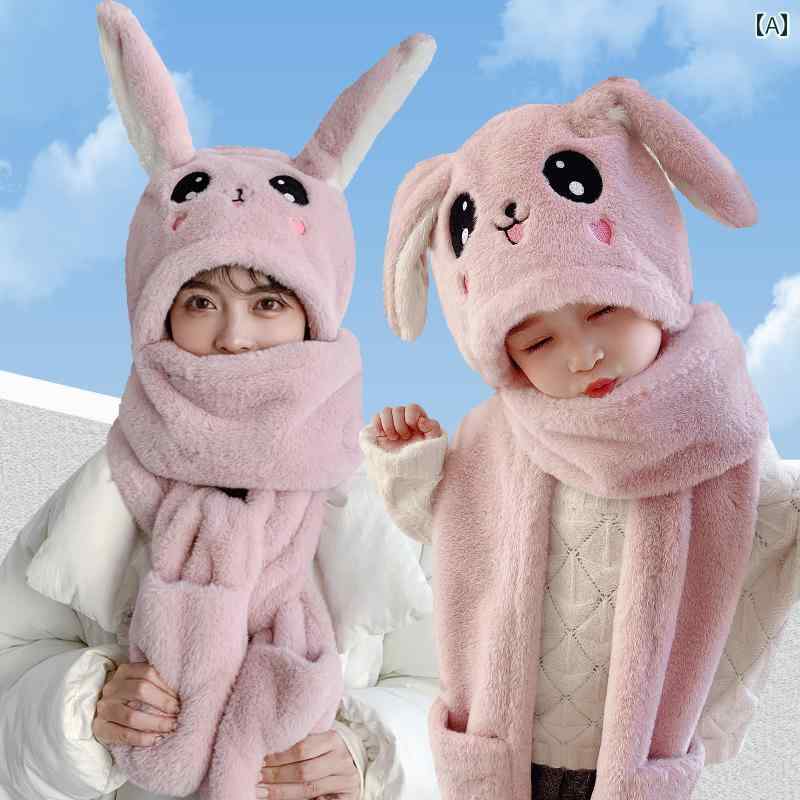 帽子　うさぎ耳　かわいい 動く 耳と ウサギの 耳が 付いた 冬 子供用 帽子 スカーフ 耳を 保護 する かわいい 女の子 防風