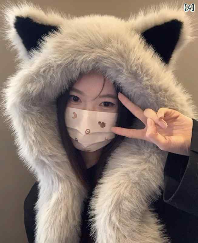 Other - 帽子　うさぎ耳　かわいい キツネ 耳の ぬいぐるみ 帽子 マフラー オール イン ワン レディース 秋冬 暖かい 裏起毛 イヤーマフ 雷 鋒 かわいい 顔 小さい