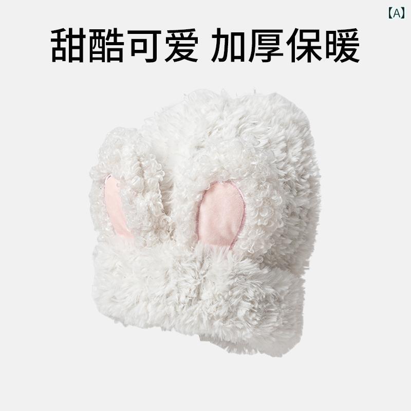 帽子　うさぎ耳　かわいい で おもしろ かわいい ぬいぐるみ 帽子 女性用 冬用 ウサギ 長い 耳 大きい 頭囲 秋冬用 暖かい ニット 防寒