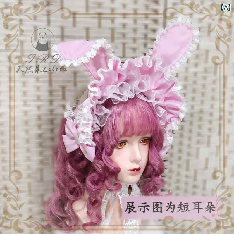 帽子　うさぎ耳　かわいい マルチ カラー かわいい ボンネット ロリータ ウサギ 耳 人形 レース デイリー bnt ゴージャス