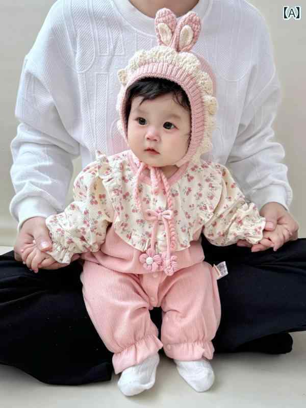 帽子　うさぎ耳　かわいい ベビー 帽子 秋冬型 かわいい プリンセス 耳 保護 ウール レース ニット 小さい