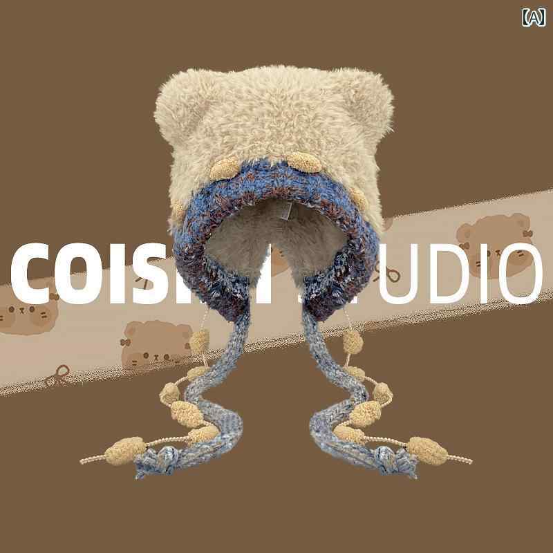 帽子　うさぎ耳　かわいい 韓国 かわいい クマの 耳の ぬいぐるみ ニット 帽は カラフルな ストラップで 保温性 耳を 保護 し 顔と 小さい ファッションを 見せる 雷 鋒 帽子です。